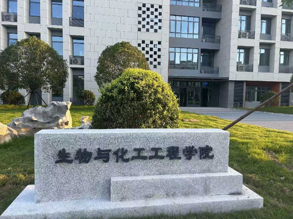 清远市扬州职业大学体育场高杆灯项目
